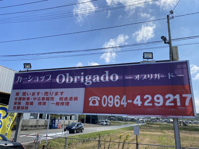 カーショップオブリガード