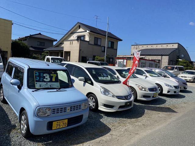 カーショップオブリガード